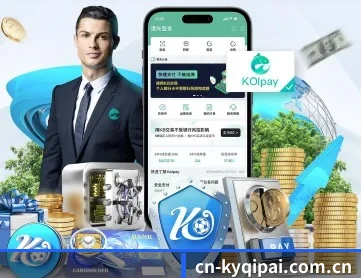 开元棋牌官网 APP 深度功能