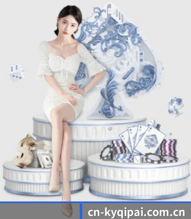 开元棋牌官网 APP